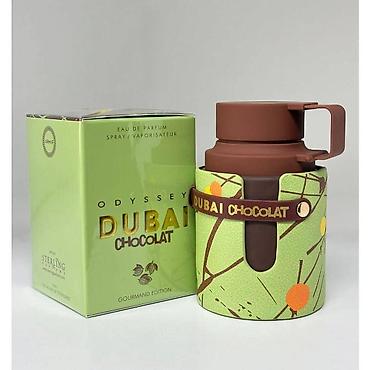 rasasi: Odyssey Dubai Chocolat Eau de Parfum for Unisex By Armaf. Unisex — 4