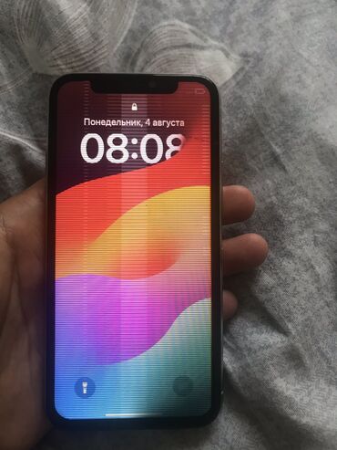 ремонт смартфонов: IPhone 11 Pro, Колдонулган, 64 ГБ, Ак, Куту, 74 %