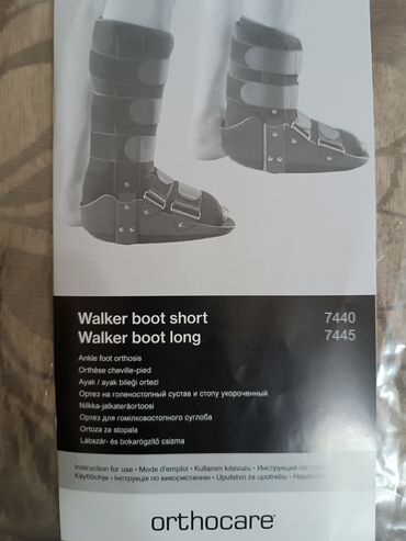 ортопедические товары: Представляем ортез Orthocare Walker Boot Short, разработанный для