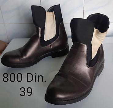 ugg pletene: Kožne ženske čizme, broj 39. Model: gležnjače sa elastičnim umetkom — 1