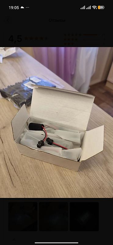 led işıq: Avtomobil üçün LED nömrə işıqları (2 ədəd set) - Geniş işıqlanma — 4