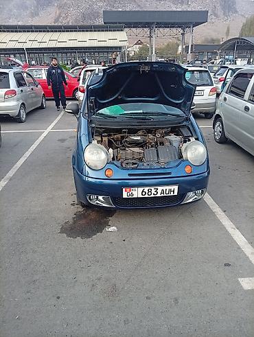 5: Daewoo Matiz: 2007 г., 0.8 л, Механика, Хэтчбэк — 6