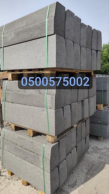 Тротуарная плитка: Бордюры дорожные | тротуарные! Доставка манипулятором! Продаем прочные — 6