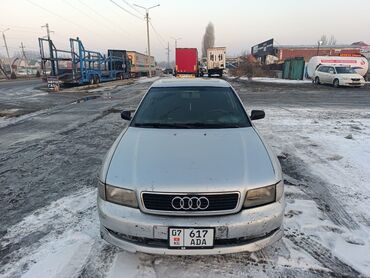 Audi: Audi A4: 1997 г., 1.8 л, Механика, Бензин, Седан