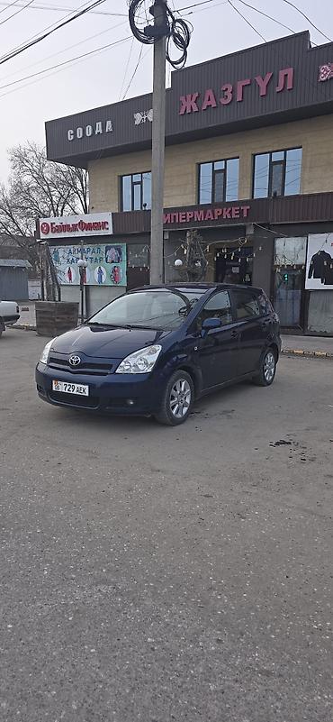 2 4 д: Toyota Corolla Verso: 2004 г., Механика, Бензин, Внедорожник — 8