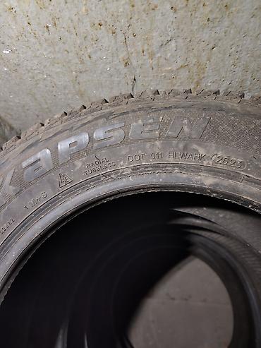 Транспорт: Шины 185 / 65 / R 14, Зима, Б/у, Комплект, Легковые, Китай, Kapsen — 2