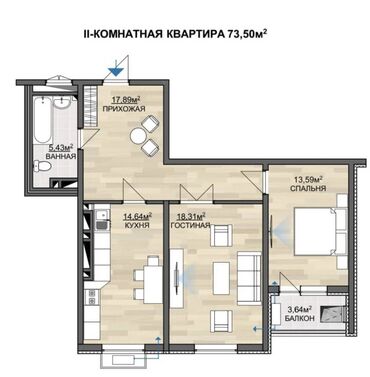 Продажа квартир: 2 комнаты, 73 м², Элитка, 12 этаж, ПСО (под самоотделку)