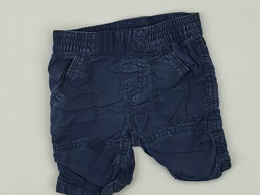 buty ocieplane chłopięce: Shorts, 3-6 months, condition - Good