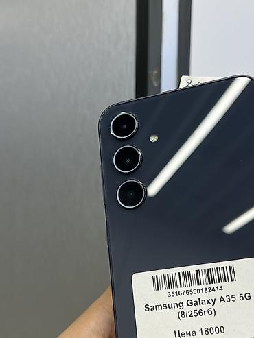 aple woth: Samsung Galaxy A35 5G, Б/у, 256 ГБ, В рассрочку, 2 SIM — 3