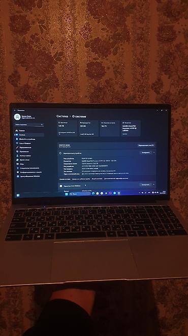 atom: Обменяю на телефон Ноутбук 15.6" с русской раскладкой и Windows 11 Pro — 3