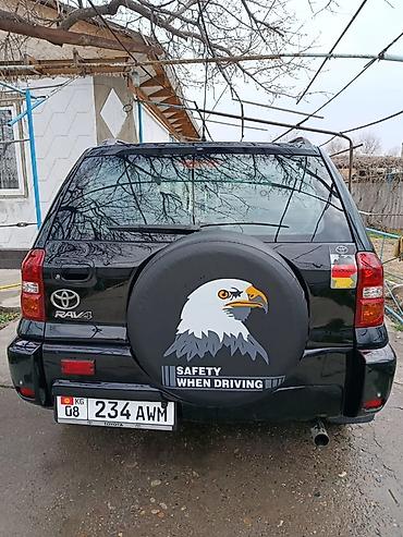 аварийная внедорожник: Toyota RAV4: 2004 г., 2 л, Автомат, Бензин, Кроссовер — 6