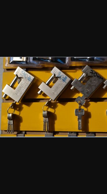 Дверные цилиндровые замки: Дверные замки оптом и в розницу — 8