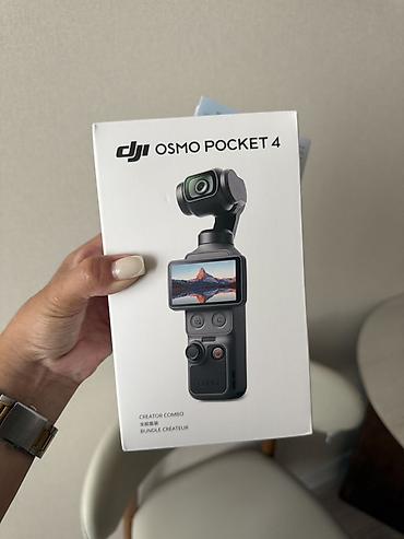 авто камеры: DJI Osmo Pocket 4 — компактная карманная камера со встроенным 3‑осевым — 1