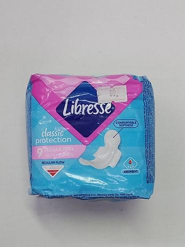 лампа для ресницы: Прокладки Libresse Classic Protection Regular+ с крылышками. - Для — 1