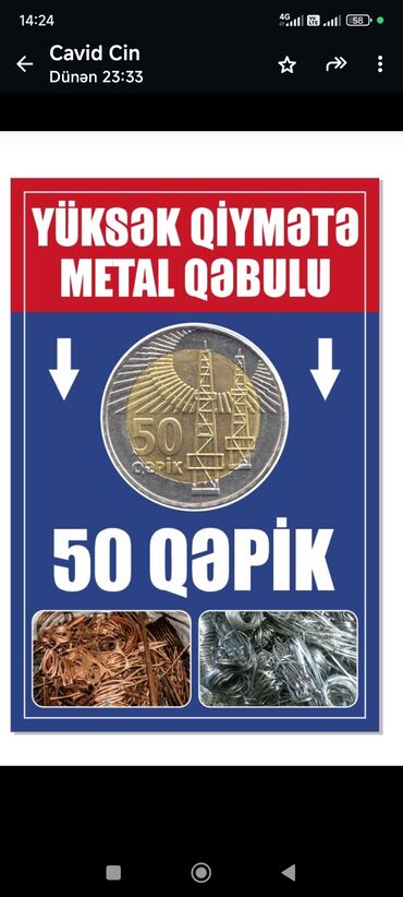 balıq məhsullarının satışı: • Metal Qəbulu Yüksək Qiymətə • Metal Qəbulu 0.50 Qəpik • Metal Bir