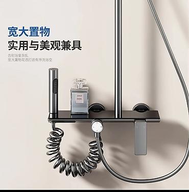 Смесители для ванны и душа: Душевая система с электронным термостатом и верхним тропическим душем — 9