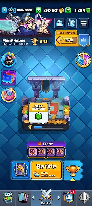 Другие видеоигры: Продам Brawl Stars профиль,ПРОФИЛЬ Я ПОТЕРЯЛ 600ДН НАЗАД, И ВОТ — 8