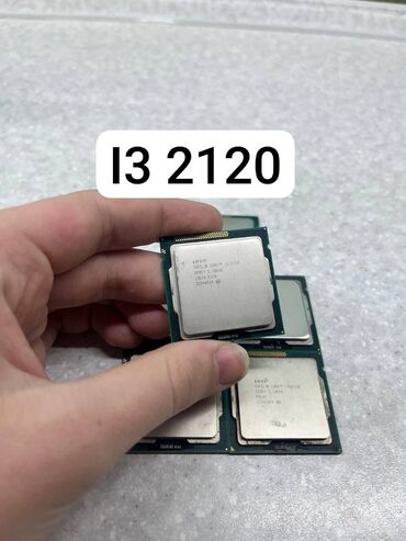Процессоры: Процессор, Intel Core i3, Для ПК