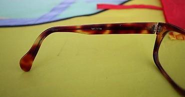 Naočare: Okvir za naocare sa dioptrijom Atelier-TIME, made in ENGLAND — 9