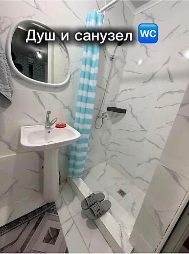 2 8: Гостевой дом у озеро пансионат золотые пески - Расположение: всего — 1