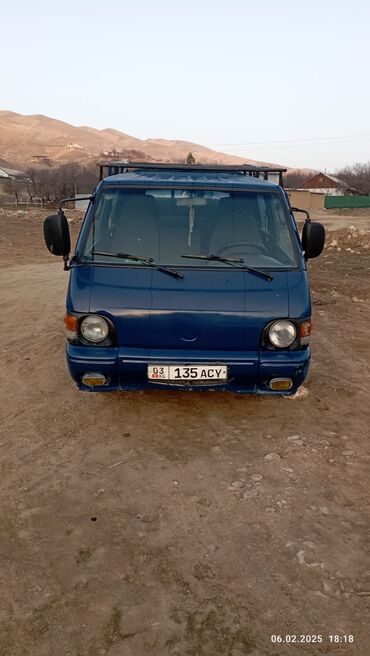 прицепы для легковых автомобилей: Легкий грузовик, Б/у