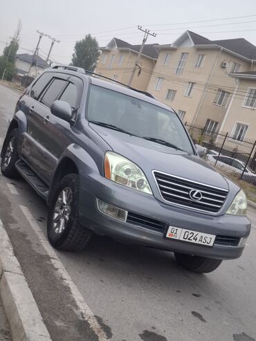 Lexus: Lexus GX: 2003 г., 4.7 л, Автомат, Бензин, Внедорожник