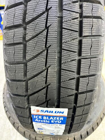 Шины: Шины 235 / 55 / R 20, Зима, Новый, Комплект, Внедорожные (АТ/МТ), Китай, Sailun — 3