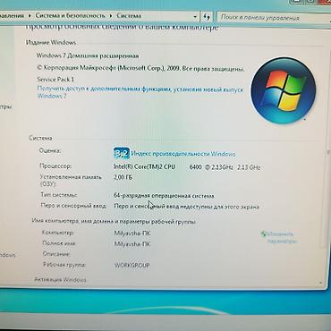 windows surface: Компьютер, ОЗУ 2 ГБ, Для работы, учебы, Б/у, Встроенная видеокарта — 7