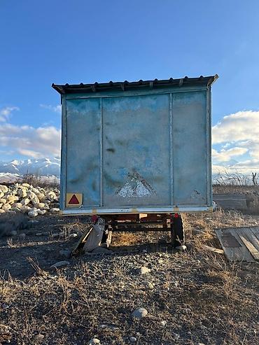 Прицепы и полуприцепы: Прицеп — 7