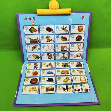 Другие учебники: Книга музыкальная для развития ребенка от 3 лет📚 Огромный набор новых — 2