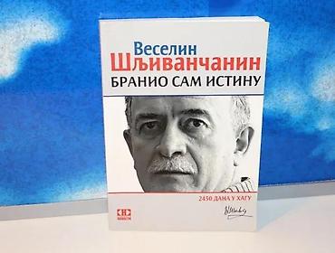 stone: Veselin šljivančanin branio sam istinu2012 novostimek povez 23,5 — 2