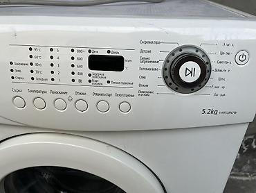 naxis masini: Samsung paltaryuyan maşın – ön yükləməli, 5.2 kq tutum (model — 2