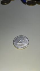 bir rubl nece manatdir: 2 рубля год 1997