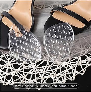 Другая женская обувь: Для дома Для самсы фигуры Прозрачные гелевые вставки для обуви - — 2