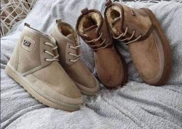 Ostala ženska obuća: Rasprodaja, dostupni brojevi obeleženi na slikama
Cena 3100 din — 8