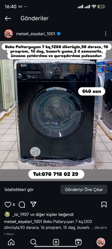 Paltaryuyan maşınlar: Paltaryuyan maşın LG, 7 kq, Avtomat, Qurutmasız, Kredit yoxdur — 4