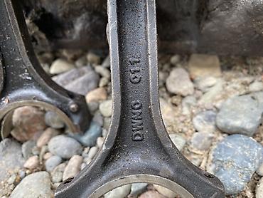 Другие детали для мотора: Запчаст — 9