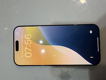 iphone 9 pro: Срочно IPhone Pro Max 256в титановом корпусе, цвет натуральный титан — 1