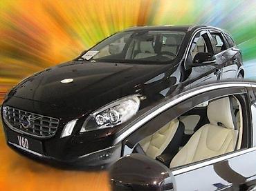 kn filter za auto: BOCNI VETROBRANI VW VOLKSWAGEN ZA SVE MODELE TEAM HEKO | NOVI Bocni — 2