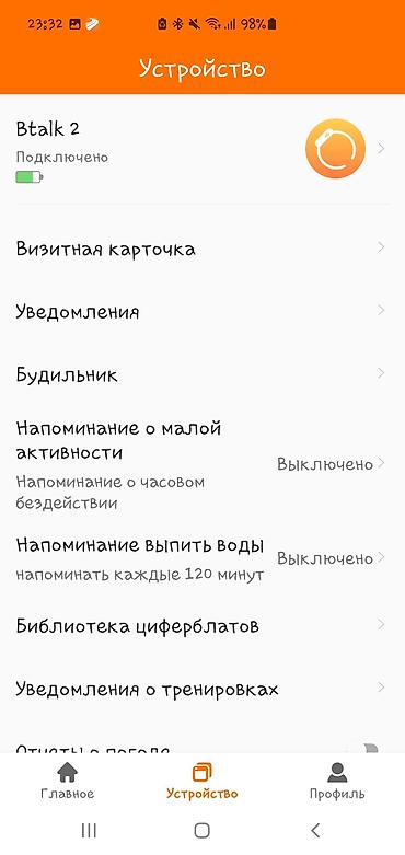 Другие смарт-часы: Смарт-часы Ciberer BTalk 2 - Круглый AMOLED‑дисплей 1.43" - Корпус из — 10