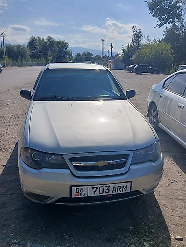 самсунг рено: Daewoo Nexia: 2009 г., 1.6 л, Механика, Бензин, Седан — 1