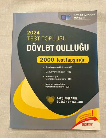 Tədris ədəbiyyatı: Məhsul: “Yol Hərəkəti Qaydaları” kitabı (Talıbov Ə.M.) Təsvir: - Yol — 6