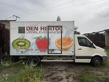 авто с холодильником: Рефрижераторный фургон Mercedes-Benz Sprinter Обьем двигателя 3.0 — 2