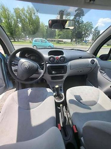 Automobili: POKLOPAC KASETE ZA CITROEN C3 | Originalni polovni delovi za Peugeot — 2