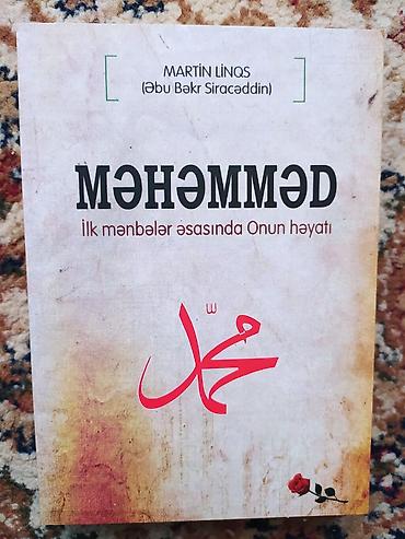 Dini kitablar: Dini kitablar toplusu - “İmam Hüseyn” – sərt üzlü nəşr. Məzmunu imam — 6