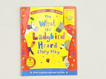 Book, genre - Kids & young adults, condition - Very good