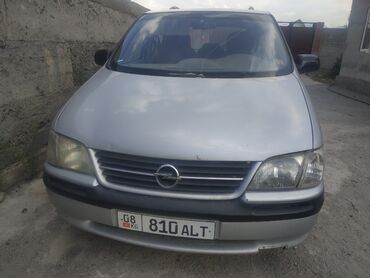 opel омега б: Opel Sintra: 1997 г., 2.2 л, Механика, Бензин, Минивэн