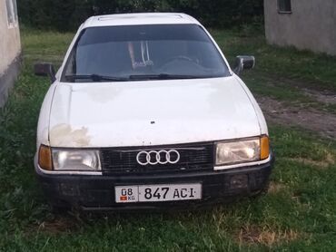 Audi: Audi 80: 1990 г., 1.8 л, Механика, Газ