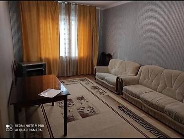 Продажа квартир: 2 комнаты, 54 м², Филармония 105 серия, 3 этаж, Евроремонт — 2
