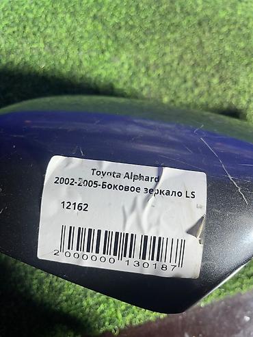 зеркало альфард: Боковое левое Зеркало Toyota Б/у, Оригинал — 3